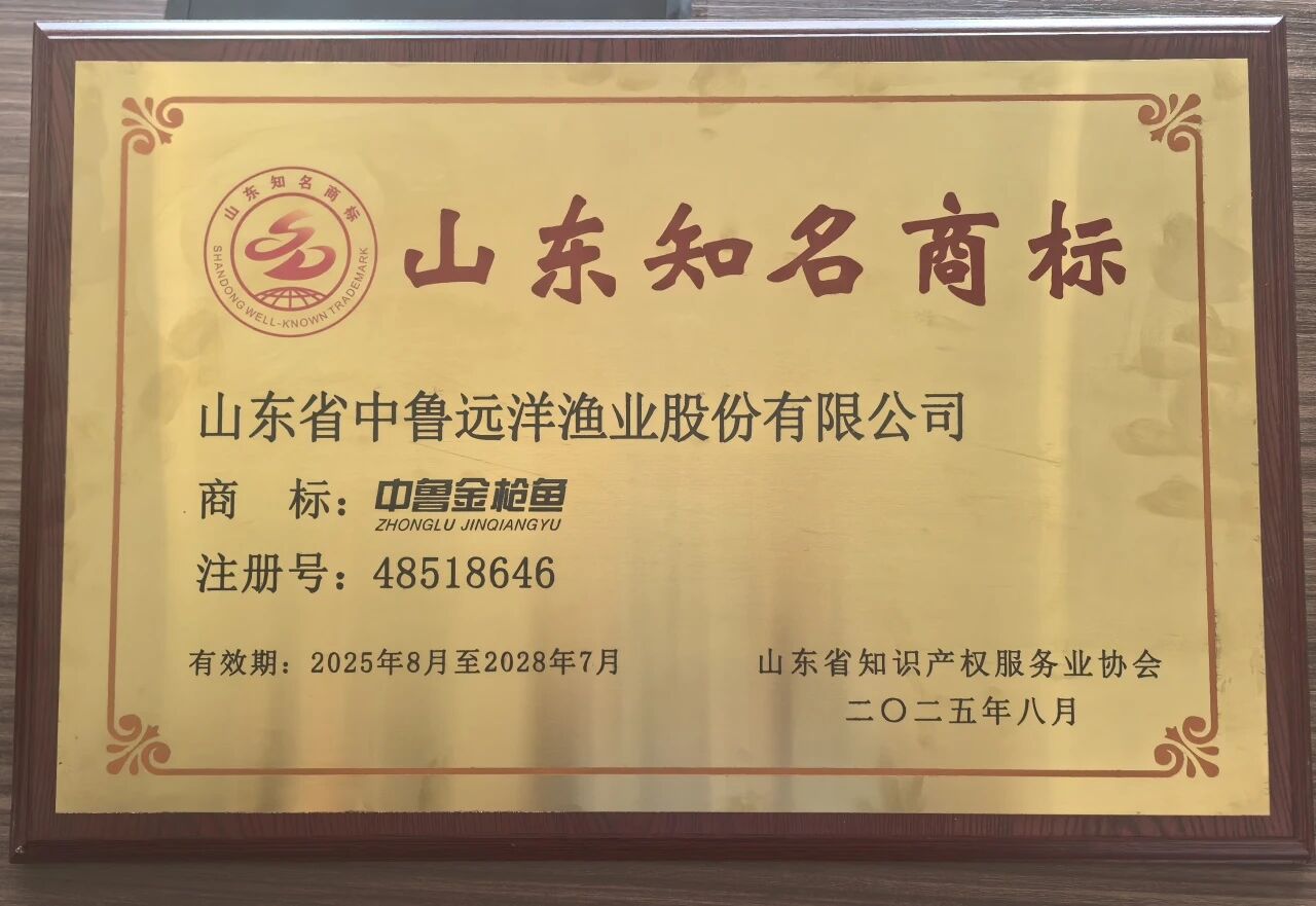微信圖片_2025-09-08_161631_599.jpg